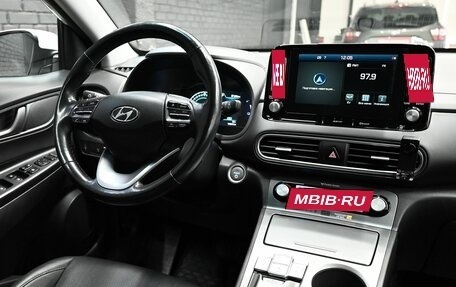 Hyundai Kona I, 2019 год, 2 545 000 рублей, 12 фотография