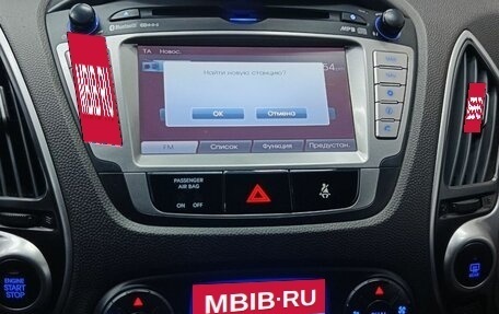 Hyundai ix35 I рестайлинг, 2011 год, 1 070 000 рублей, 12 фотография