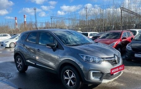 Renault Kaptur I рестайлинг, 2020 год, 1 466 000 рублей, 3 фотография