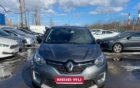 Renault Kaptur I рестайлинг, 2020 год, 1 466 000 рублей, 2 фотография