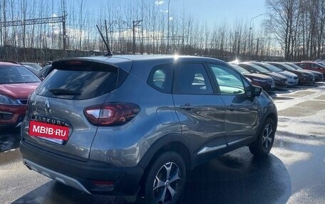 Renault Kaptur I рестайлинг, 2020 год, 1 466 000 рублей, 4 фотография