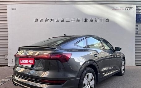 Audi e-tron Sportback I, 2022 год, 3 790 000 рублей, 3 фотография