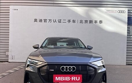 Audi e-tron Sportback I, 2022 год, 3 790 000 рублей, 2 фотография