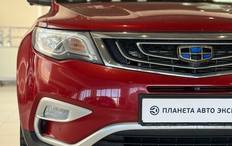 Geely Atlas I, 2021 год, 1 600 000 рублей, 4 фотография