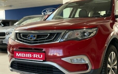 Geely Atlas I, 2021 год, 1 600 000 рублей, 5 фотография
