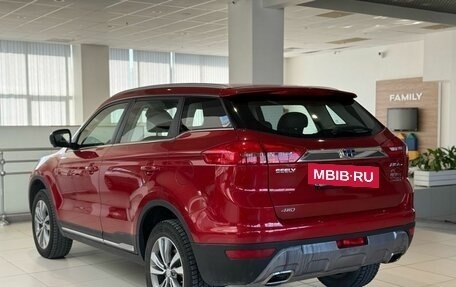 Geely Atlas I, 2021 год, 1 600 000 рублей, 8 фотография