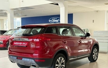 Geely Atlas I, 2021 год, 1 600 000 рублей, 9 фотография
