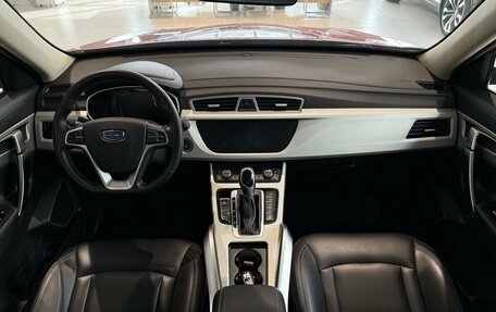 Geely Atlas I, 2021 год, 1 600 000 рублей, 19 фотография