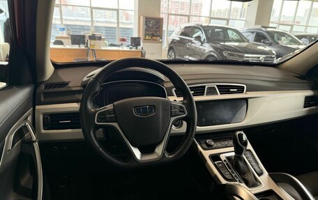 Geely Atlas I, 2021 год, 1 600 000 рублей, 16 фотография