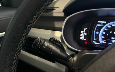 Geely Atlas I, 2021 год, 1 600 000 рублей, 26 фотография