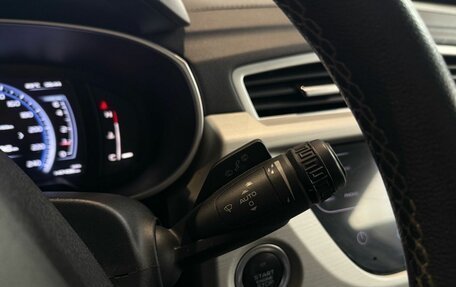 Geely Atlas I, 2021 год, 1 600 000 рублей, 27 фотография
