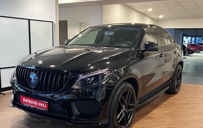 Mercedes-Benz GLE Coupe, 2018 год, 5 800 000 рублей, 1 фотография