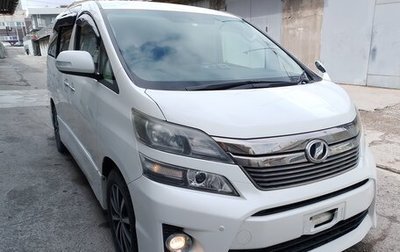 Toyota Vellfire I, 2012 год, 1 500 000 рублей, 1 фотография