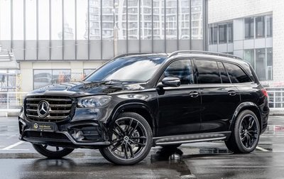 Mercedes-Benz GLS, 2025 год, 19 290 000 рублей, 1 фотография