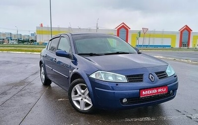 Renault Megane II, 2004 год, 495 000 рублей, 1 фотография