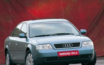 Audi A6, 1999 год, 510 000 рублей, 1 фотография