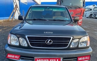 Lexus LX II, 2000 год, 1 350 000 рублей, 1 фотография