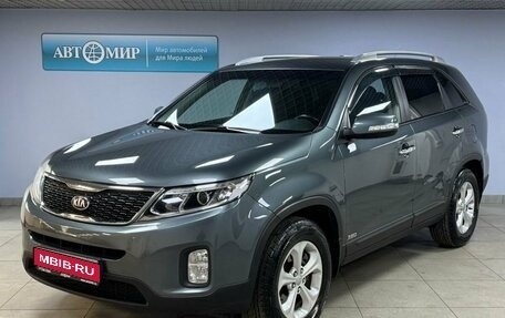 KIA Sorento II рестайлинг, 2013 год, 1 655 000 рублей, 1 фотография