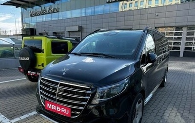 Mercedes-Benz V-Класс, 2025 год, 15 515 000 рублей, 1 фотография