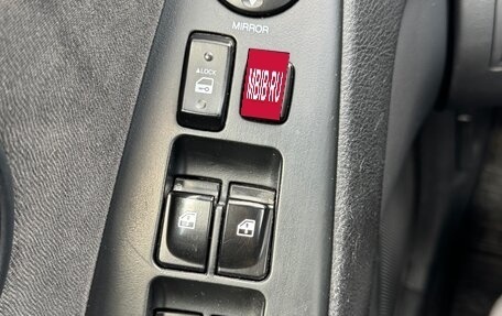 Hyundai Elantra IV, 2007 год, 570 000 рублей, 6 фотография