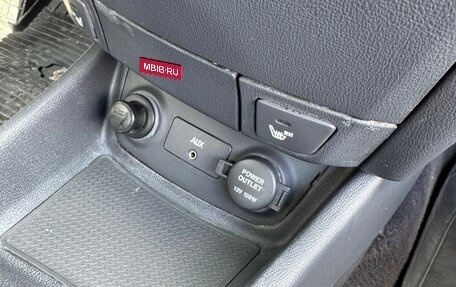 Hyundai Elantra IV, 2007 год, 570 000 рублей, 7 фотография