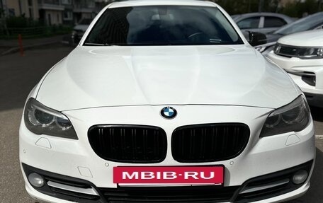 BMW 5 серия, 2014 год, 1 900 000 рублей, 2 фотография