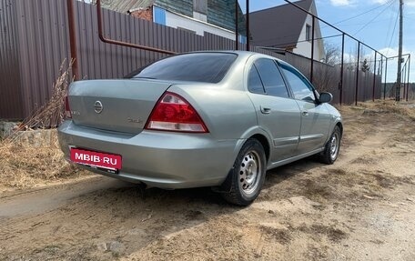 Nissan Almera Classic, 2008 год, 380 000 рублей, 2 фотография