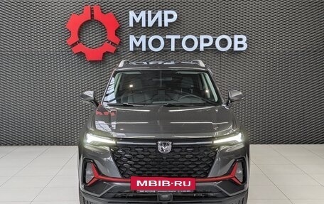 Changan CS35 Plus, 2023 год, 1 799 000 рублей, 4 фотография