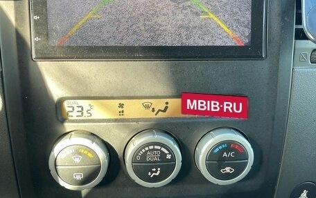 Nissan Pathfinder, 2013 год, 2 200 000 рублей, 14 фотография