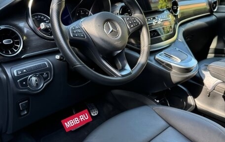 Mercedes-Benz V-Класс, 2020 год, 7 990 000 рублей, 13 фотография
