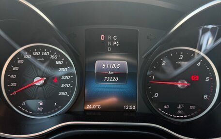 Mercedes-Benz V-Класс, 2020 год, 7 990 000 рублей, 29 фотография