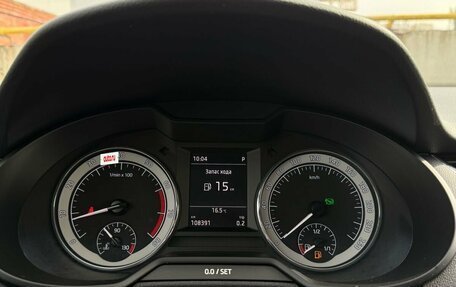 Skoda Octavia, 2020 год, 1 799 000 рублей, 24 фотография