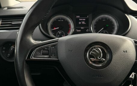 Skoda Octavia, 2020 год, 1 799 000 рублей, 29 фотография
