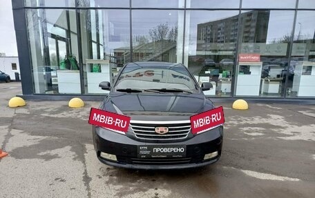 Geely Emgrand EC7, 2013 год, 231 001 рублей, 2 фотография