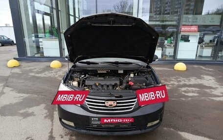 Geely Emgrand EC7, 2013 год, 231 001 рублей, 11 фотография