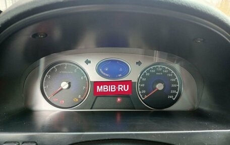 Geely Emgrand EC7, 2013 год, 231 001 рублей, 16 фотография