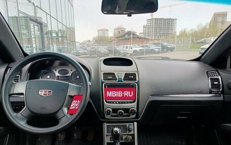 Geely Emgrand EC7, 2013 год, 231 001 рублей, 17 фотография
