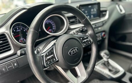KIA cee'd III, 2019 год, 1 429 000 рублей, 13 фотография