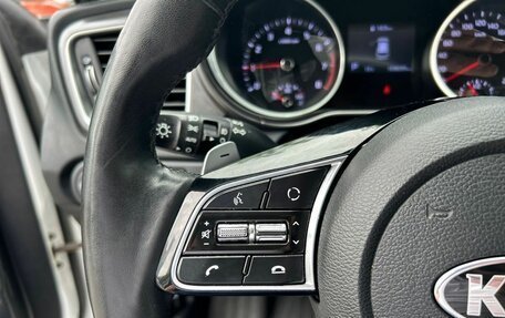 KIA cee'd III, 2019 год, 1 429 000 рублей, 16 фотография