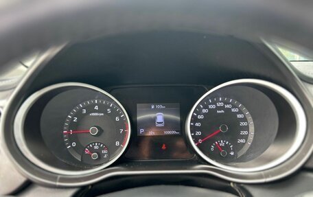 KIA cee'd III, 2019 год, 1 429 000 рублей, 14 фотография
