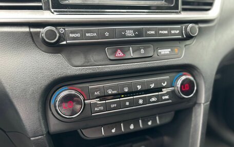 KIA cee'd III, 2019 год, 1 429 000 рублей, 11 фотография