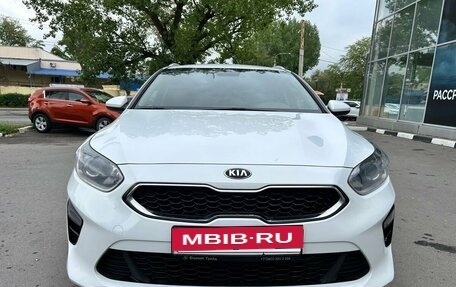 KIA cee'd III, 2019 год, 1 429 000 рублей, 8 фотография