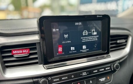 KIA cee'd III, 2019 год, 1 429 000 рублей, 10 фотография