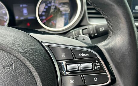KIA cee'd III, 2019 год, 1 429 000 рублей, 17 фотография