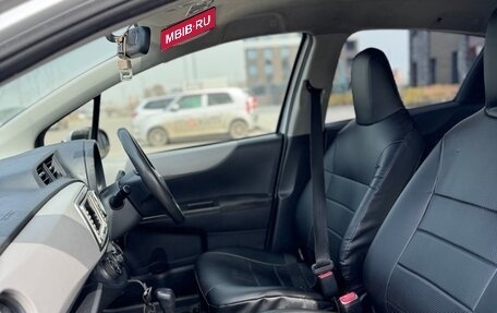 Toyota Vitz, 2013 год, 650 000 рублей, 7 фотография