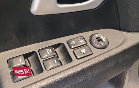 KIA Sportage III, 2014 год, 1 575 000 рублей, 12 фотография