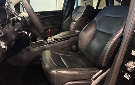 Mercedes-Benz GLE Coupe, 2018 год, 5 800 000 рублей, 13 фотография