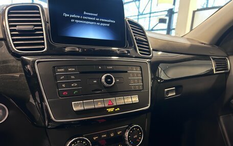 Mercedes-Benz GLE Coupe, 2018 год, 5 800 000 рублей, 15 фотография