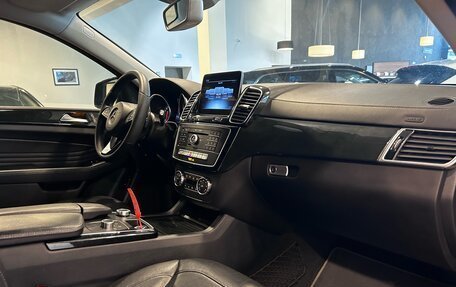 Mercedes-Benz GLE Coupe, 2018 год, 5 800 000 рублей, 18 фотография