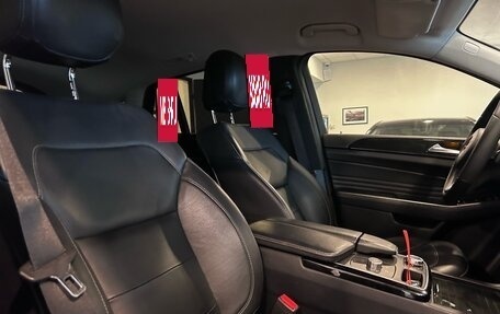 Mercedes-Benz GLE Coupe, 2018 год, 5 800 000 рублей, 19 фотография